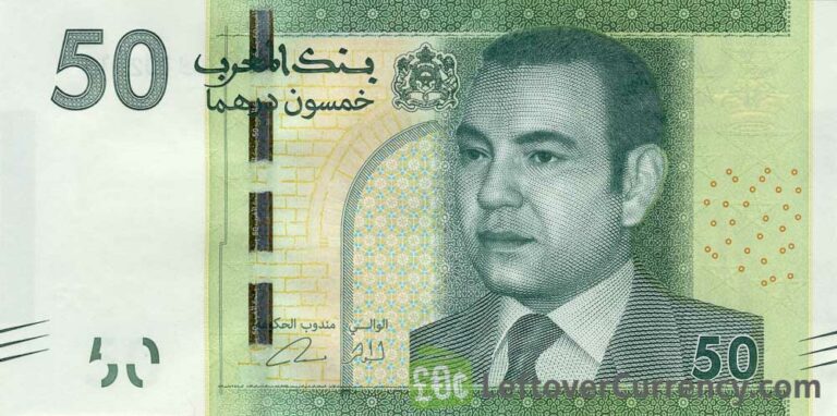 Current Moroccan Dirham Banknotes Exchange Yours Now