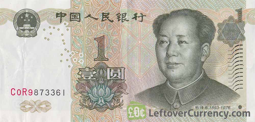 1 Chinese Yuan Banknote Mao Exchange Yours For Cash Today