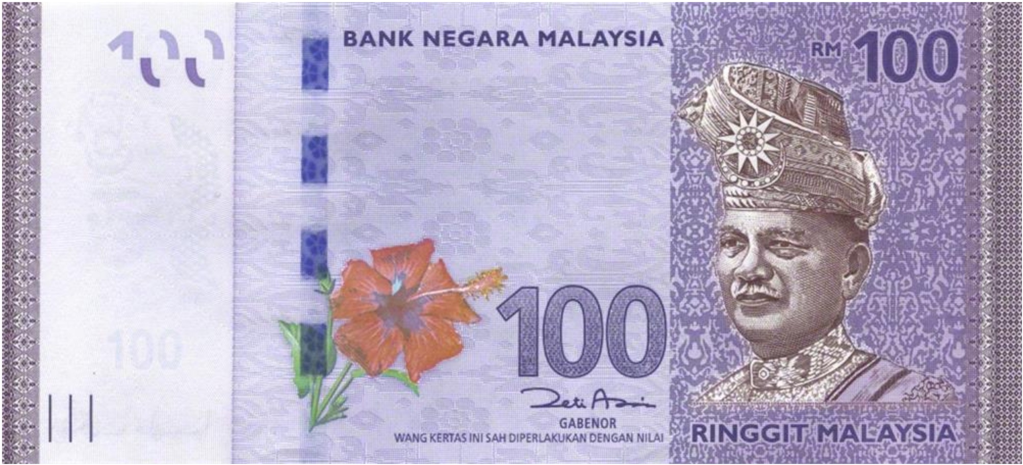 100 Malaysian Ringgit Note 4th Series Exchange Yours For Cash Today