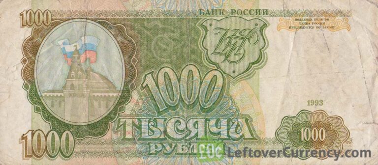 Russian Rubles Banknote Exchange Yours For Cash Today