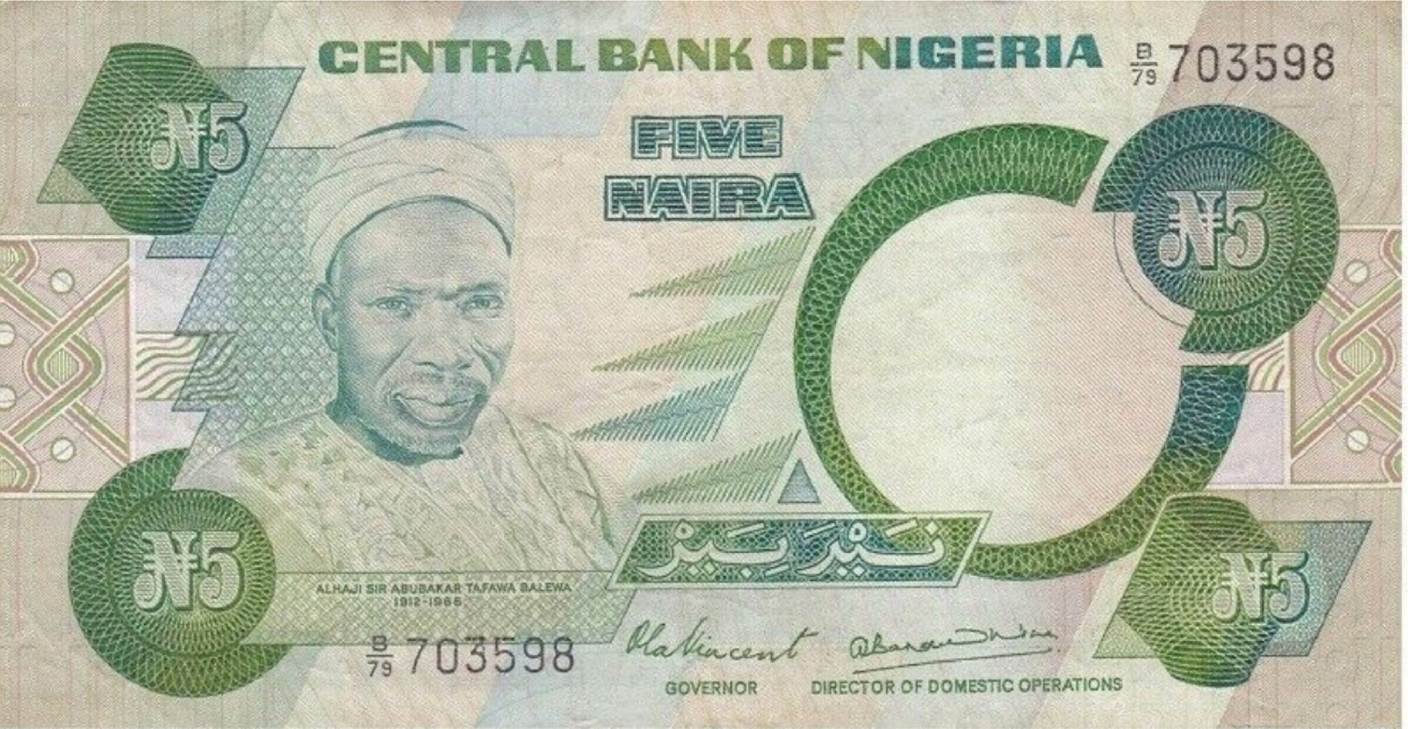 Nigerian Naira Paper Banknote Tafawa Balewa Exchange Yours