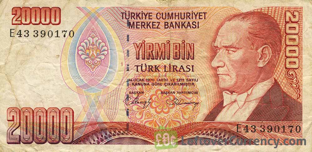 1000000 Turkish Old Lira 7th Emission 1970 Exchange Yours