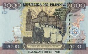 how much is 500 pounds in philippine peso