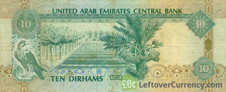 10 UAE Dirhams Banknote - Exchange Yours For Cash Today