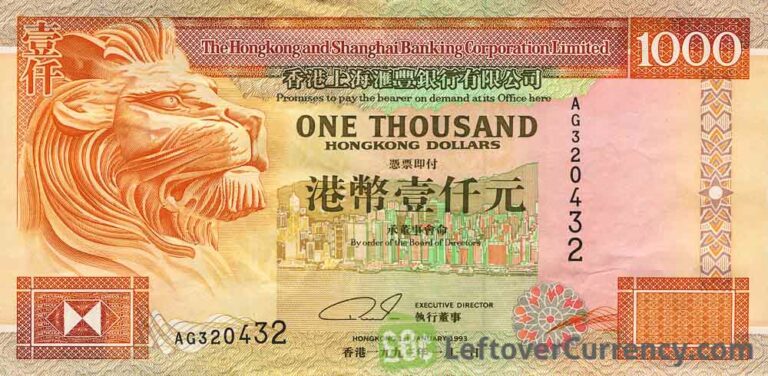 hsbc 150 bank note