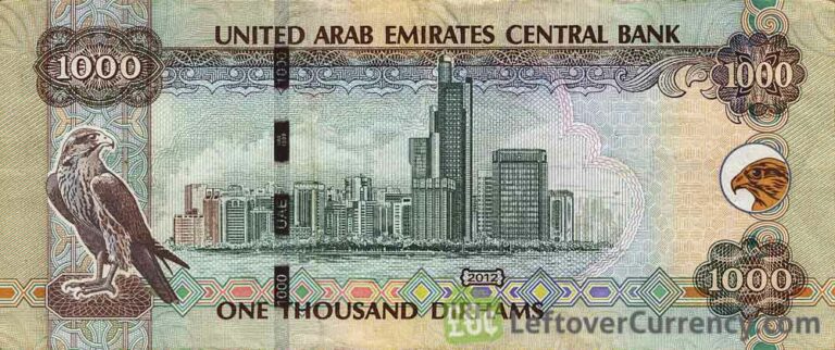 1000 Uae Dirhams Banknote Reverse 1 768x322 