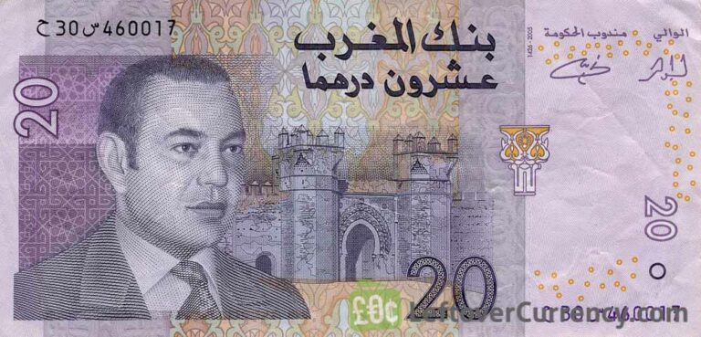 current-moroccan-dirham-banknotes-exchange-yours-now