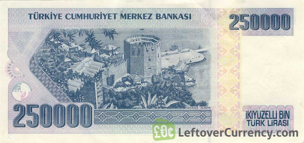250000 Turkish Old Lira 7th Emission 1970 Exchange Yours