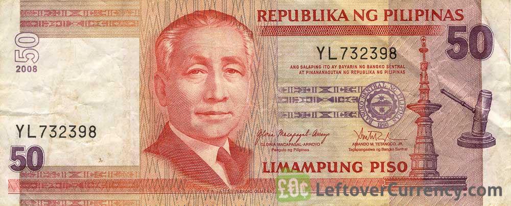 500 Philippine Peso (Corazon Aquino) - Exchange yours for cash