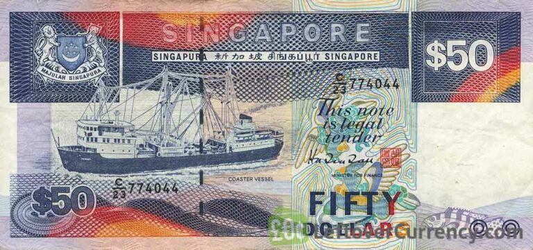 50-singapore-dollars-ships-series-exchange-yours-for-cash