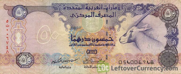 10-uae-dirhams-banknote-exchange-yours-for-cash-today