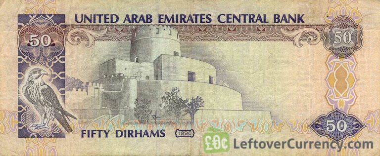 50 us dollars to uae dirhams