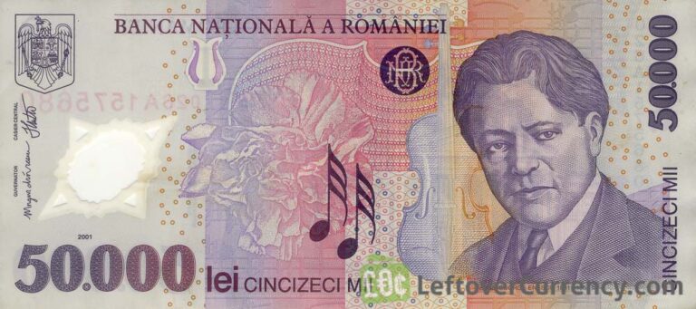 Old Romanian Lei Banknotes - Exchange Yours Now