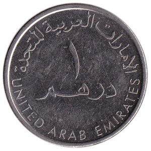 1 Dirham coin UAE - Exchange yours for cash today