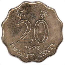 20 Cents coin Hong Kong - Exchange yours for cash today