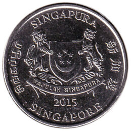 20 Cents coin Singapore (Third series) - Exchange yours for cash today