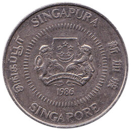 50 Cents Coin Singapore (2nd Series) - Exchange Yours For Cash Today