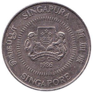 50 Cents coin Singapore (2nd series) - Exchange yours for cash today