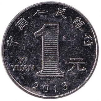 1 Chinese Yuan coin - Exchange yours for cash today