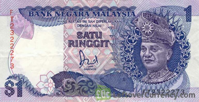 1 Malaysian Ringgit (2nd series 1986)  Exchange yours for cash today