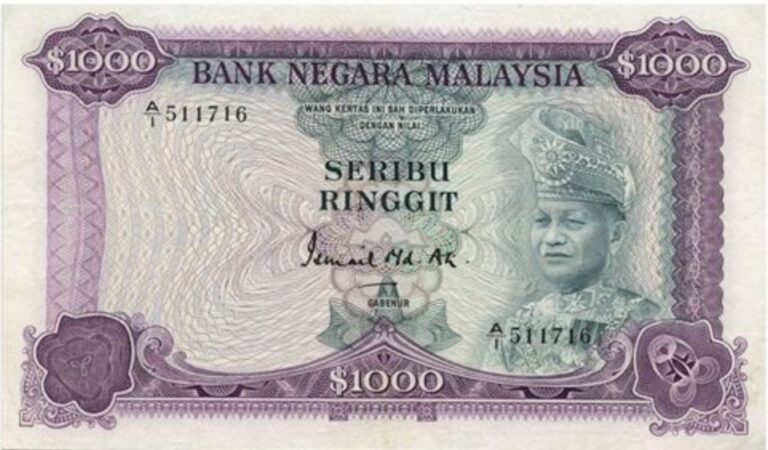 1000 Malaysian Ringgit (1st series)  Exchange yours for cash today