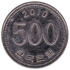 500 South Korean won coin - Exchange yours for cash today