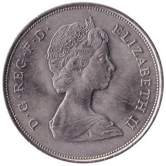 British Crown coin Charles & Diana royal wedding 1981 - Exchange yours