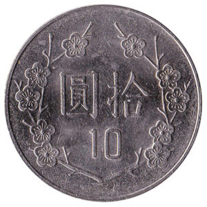 10 New Taiwan Dollars coin (Chiang Kai-shek) - Exchange yours for cash