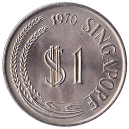 1 dollar coin Singapore (First series) - Exchange yours for cash today