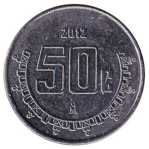 50 Centavos coin Mexico - Exchange yours for cash today