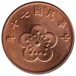 50 New Taiwan Cents coin - Exchange yours for cash today