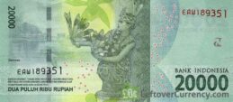 20000 Indonesian Rupiah Banknote (2016 Issue) - Exchange Yours Today