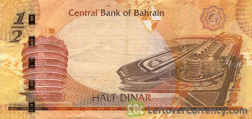 Bahrain 1 2 Dinar Banknote 4th Issue Exchange Yours For Cash Today