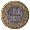 Bahrain 100 Fils coin - Exchange yours for cash today