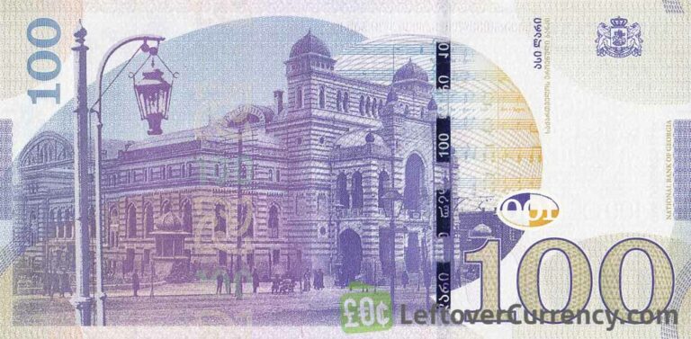 100-georgian-laris-banknote-type-2016-exchange-yours-for-cash-today