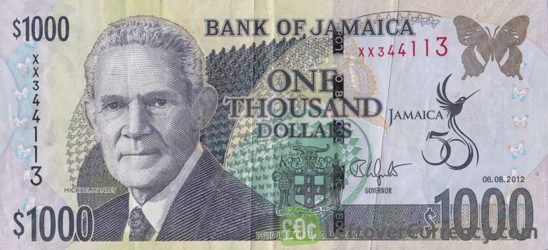 1000 Jamaican Dollars Banknote (Michael Manley) - Exchange Yours Today