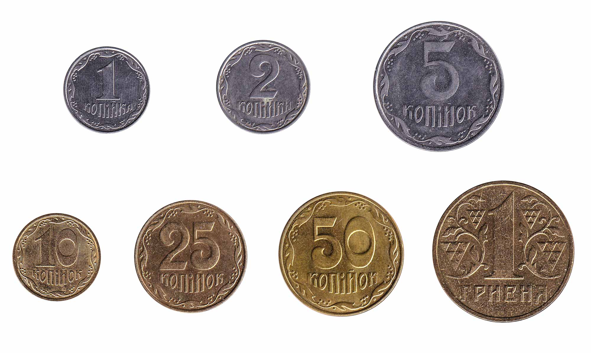 Exchange Ukrainian Hryvnia in 3 easy steps Leftover Currency