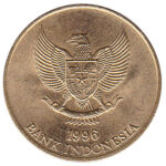 Indonesia 50 Rupiah coin (komodo) - Exchange yours for cash today