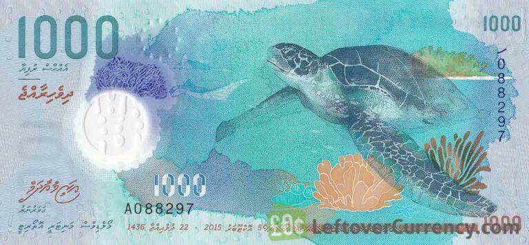 1000 Maldivian Rufiyaa Banknote - Exchange Yours For Cash Today