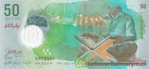 50 Maldivian Rufiyaa Banknote - Exchange Yours For Cash Today