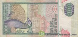 1000 Sri Lankan rupees banknote (Elephants) - Exchange yours for cash