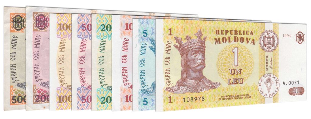 Exchange Moldovan Lei In 3 Easy Steps Leftover Currency   Current Moldovan Lei Banknotes 1024x393 