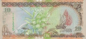 Maldives 10 Rufiyaa Banknote (ship Series) - Exchange Yours For Cash