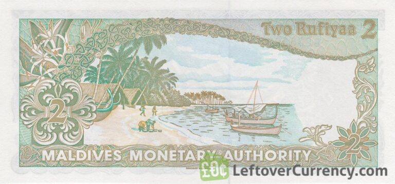 Maldives 2 Rufiyaa Banknote (ship Series) - Exchange Yours For Cash