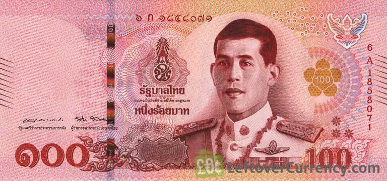 current Thai Baht banknotes - Exchange yours now