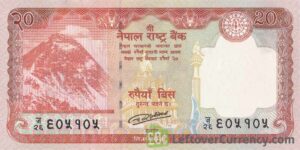 20 Nepalese Rupees banknote (Mount Everest) - Exchange yours for cash