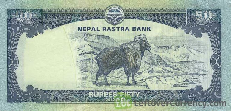 50 Nepalese Rupees banknote (Mount Everest) - Exchange yours for cash