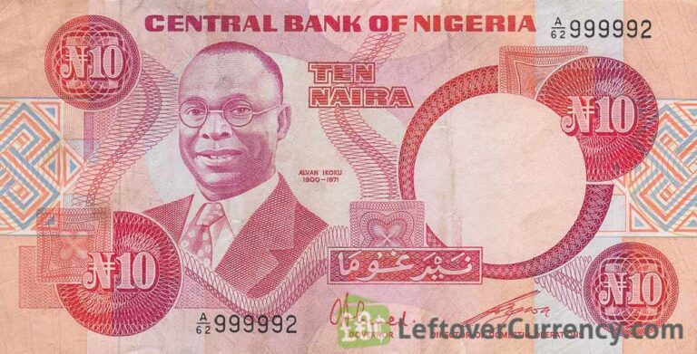 10-nigerian-naira-paper-banknote-alvan-ikoku-1984-exchange-yours