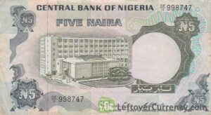 5 Nigerian Naira Paper Banknote (Bank Building) - Exchange Yours Today