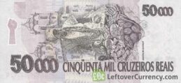 BRAZIL-BANCO CENTRAL DO BRASIL 50,000 CINQUENT MIL CRUZEIROS *9751A PAPER  MONEY